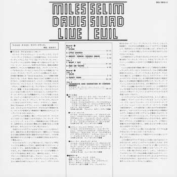 2SACD Miles Davis: Live-Evil LTD