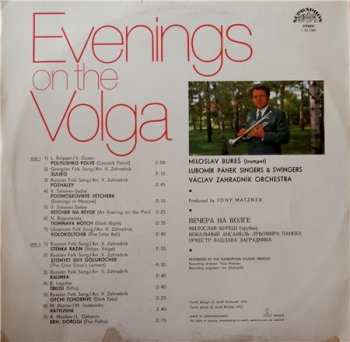 LP Václav Zahradník Orchestra: Evenings On The Volga
