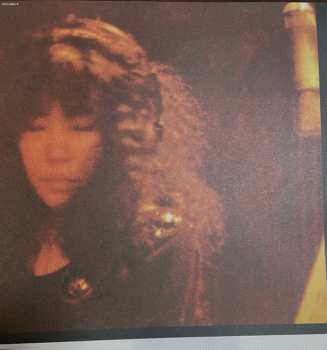 2LP Minako Yoshida: Gazer LTD