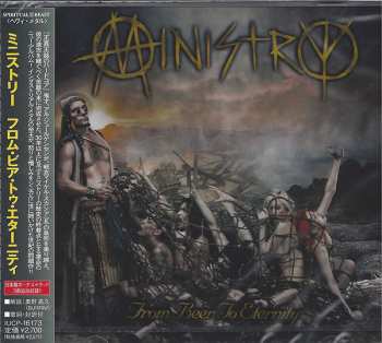 CD Ministry: From Beer To Eternity