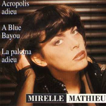 Album Mireille Mathieu: Mireille Mathieu