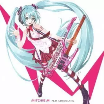 Miku Hatsune: グレイテスト・アイドル