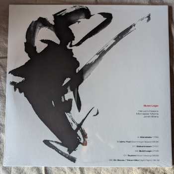 2LP Mixmaster Morris: Quiet Logic LTD