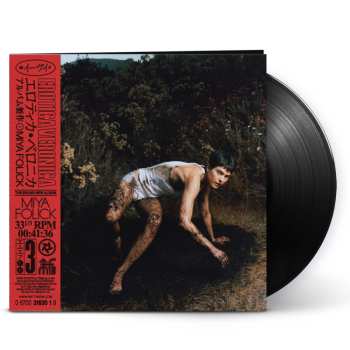 LP Miya Folick: Erotica Veronica