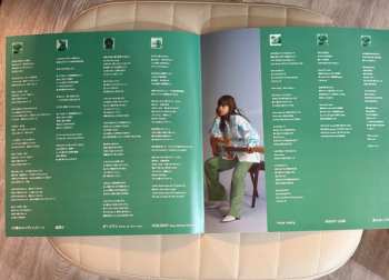 LP Mizuki Ohira: Little Woman CLR | LTD