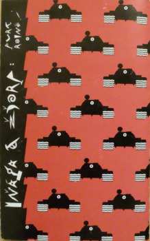 MC Mňága A Žďorp: Furt Rovně!