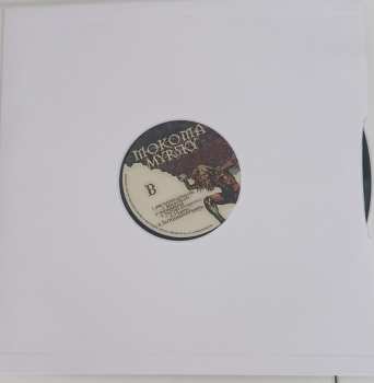 LP Mokoma: Myrsky 