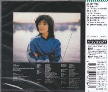 SACD Momoe Yamaguchi: L.A. Blue = L・A・ブルー