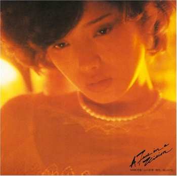 Album Momoe Yamaguchi: A Face In A Vision = ア・フェイス・イン・ア・ビジョン