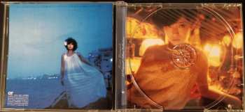 SACD Momoe Yamaguchi: A Face In A Vision