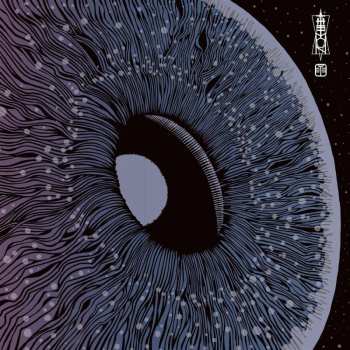 LP THE MON: Eye