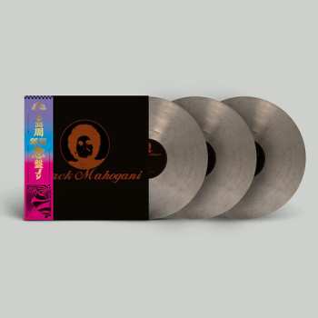 Album Moodymann: Black Mahogani