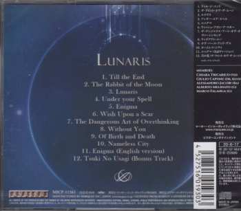 CD Moonlight Haze: Lunaris