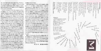 CD Motherlode: Fingerpaint