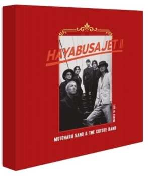 Album Motoharu Sano: Hayabusa Jet Ii