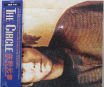 CD Motoharu Sano: The Circle