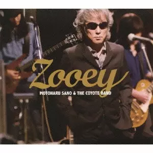 Motoharu Sano: Zooey (ゾーイ) ［CD+DVD］