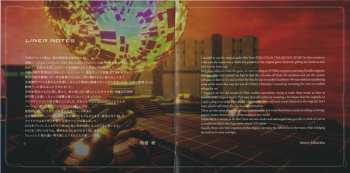 4CD Motoi Sakuraba: Star Ocean The Second Story R Original Soundtrack