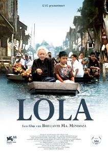 DVD Movie: Lola