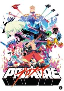 Album Movie: Promare