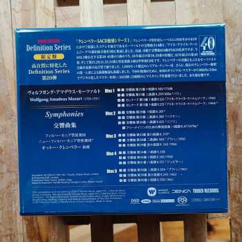Coffret/5SACD Wolfgang Amadeus Mozart: Symphonies LTD | DIGI