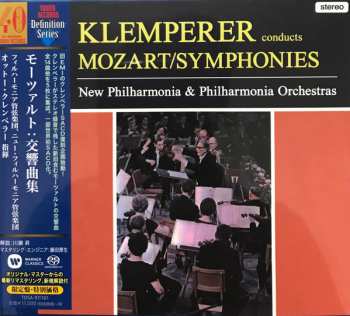 Coffret/5SACD Wolfgang Amadeus Mozart: Symphonies LTD | DIGI