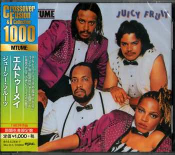CD Mtume: Juicy Fruit LTD