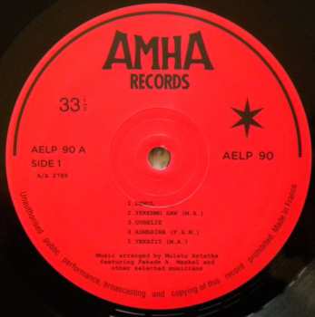 LP Mulatu Astatke: Ethio Jazz