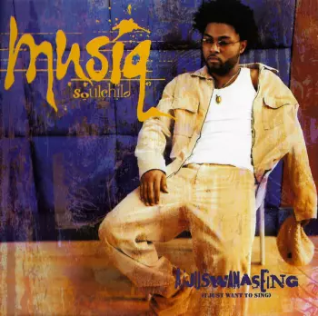 Aijuswanaseing