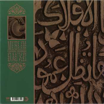 CD Muslimgauze: Farouk Enjineer LTD