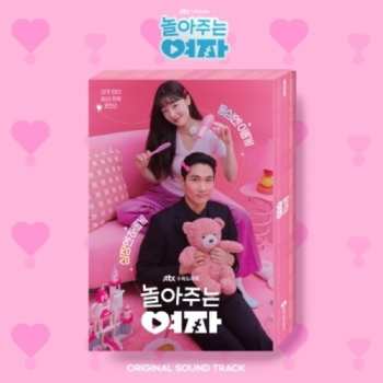 Album My Sweet Mobster - Jtbc Drama - O.s.t.: My Sweet Mobster