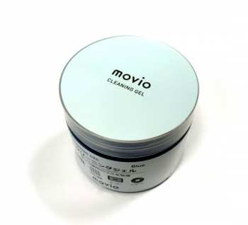 Technique audio Nagaoka Čistící Gel M 207-B