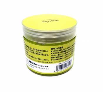 Technique audio Nagaoka Čistící Gel M 207-Y