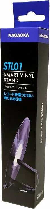 Technique audio Nagaoka STL01