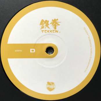2LP Namco Sounds: Tekken™ Original Soundtrack DLX