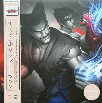 4LP/Coffret Namco Sounds: Tekken Tag Tournament 2™ Original Soundtrack DLX | LTD | CLR