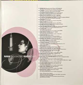 2LP Nana Mouskouri: Radio Days (24 Ανέκδοτες Ηχογραφήσεις Από Τις Δεκαετίες Του ’50 & Του ’60 Στο Εθνικό Ίδρυμα Ραδιοφωνίας)