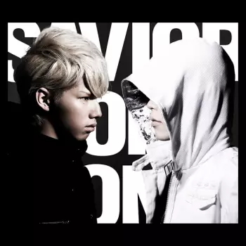 Savior Of Song [My First Story Ver.]
