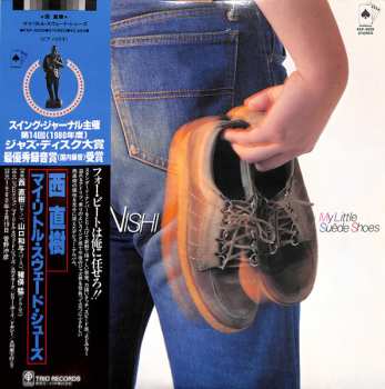 Album Naoki Nishi: My Little Suede Shoes