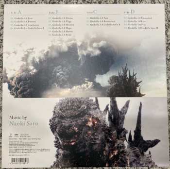 2LP Naoki Sato: ゴジラ -1.0 (Original Soundtrack) LTD