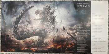 2LP Naoki Sato: ゴジラ -1.0 (Original Soundtrack) LTD