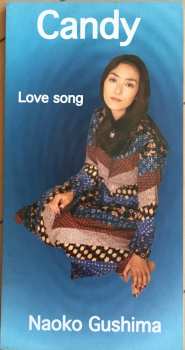 Album Naoko Gushima: Candy