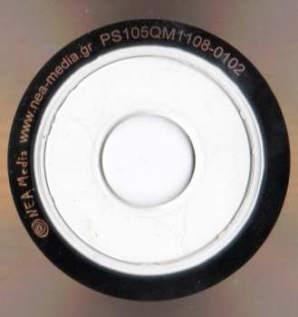 5CD/Coffret Nat King Cole: With Love