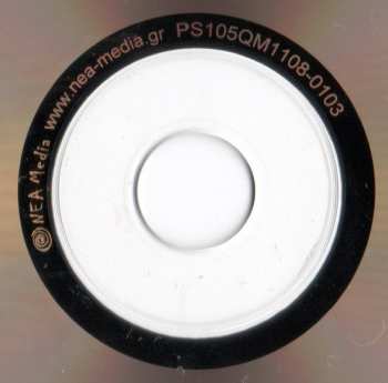 5CD/Coffret Nat King Cole: With Love