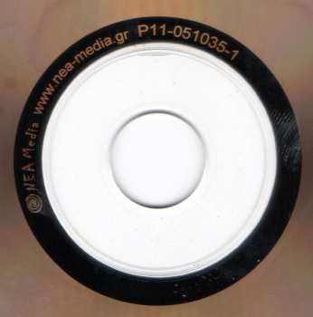 5CD/Coffret Nat King Cole: With Love