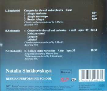 CD Robert Schumann: Russian Performing School