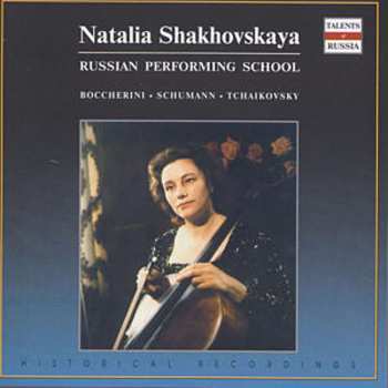 Album Robert Schumann: Russian Performing School