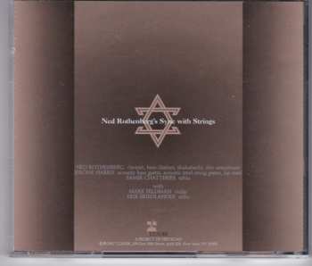 CD Sync: Inner Diaspora