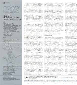 2CD Nektar: Sunday Night At The London Roundhouse