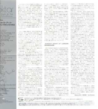 2CD Nektar: Sunday Night At The London Roundhouse